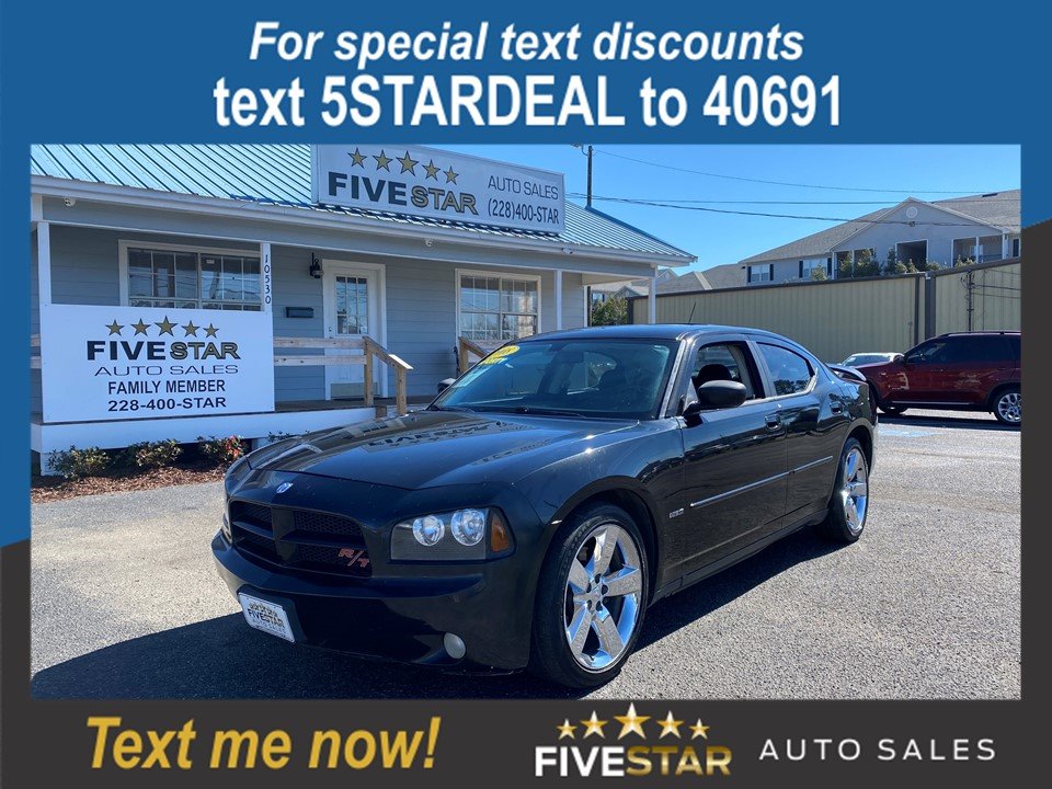 2008 Dodge Charger R/T